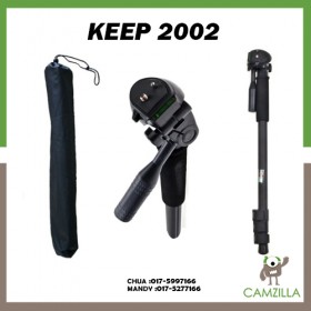 KEEP Monopod For Outerdoor 2002 - 4-section (Black)